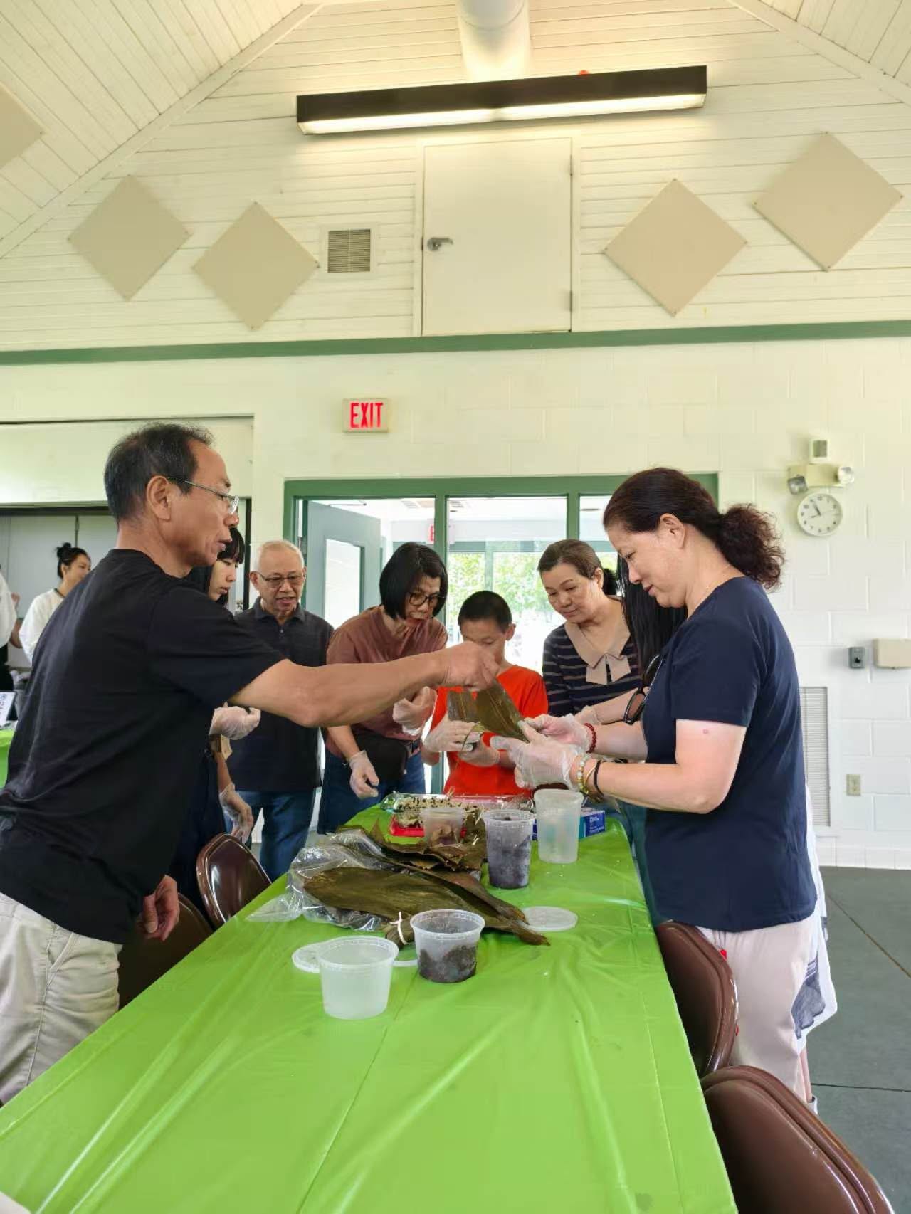 Dragon Boat Festival 2026 — photo 4